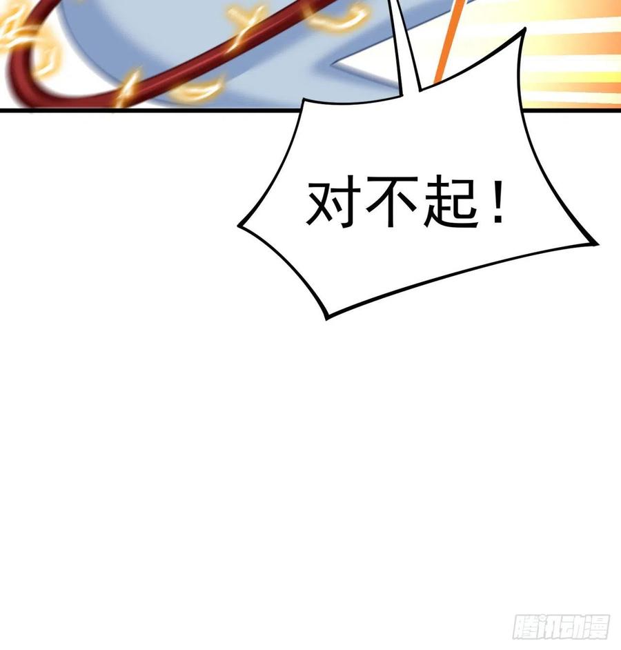 我捡起了一地属性韩漫全集-166回-我看不懂但我大受震撼无删减无遮挡章节图片 