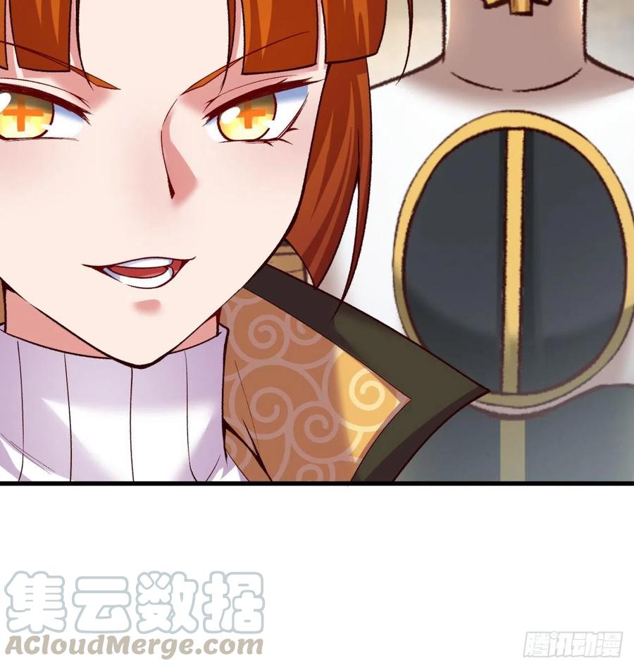 我捡起了一地属性韩漫全集-166回-我看不懂但我大受震撼无删减无遮挡章节图片 