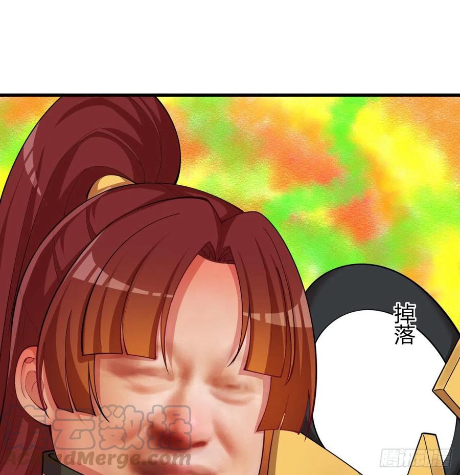 我捡起了一地属性韩漫全集-166回-我看不懂但我大受震撼无删减无遮挡章节图片 