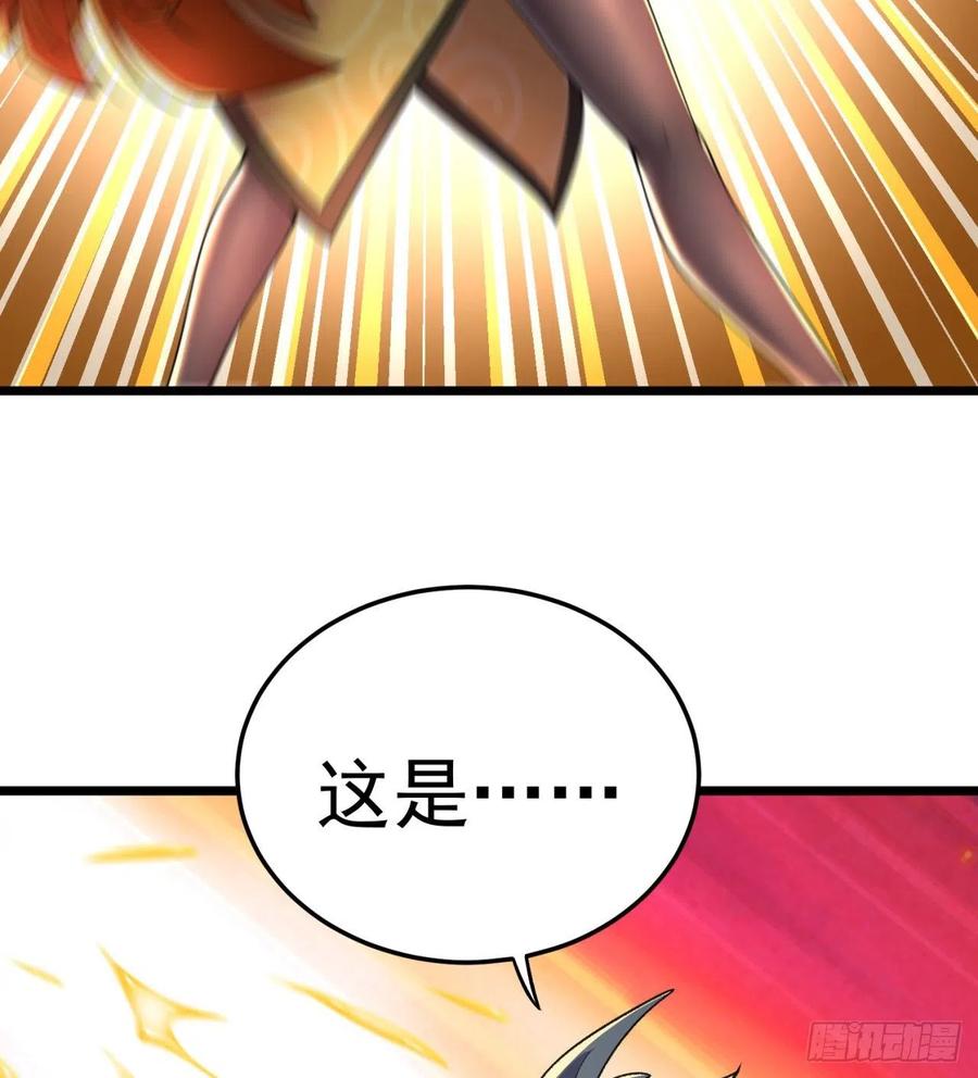 我捡起了一地属性韩漫全集-167回-好好看好好学无删减无遮挡章节图片 