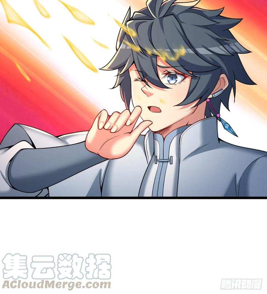 我捡起了一地属性韩漫全集-167回-好好看好好学无删减无遮挡章节图片 
