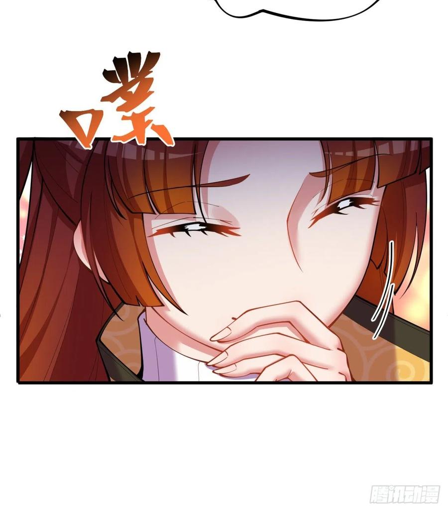 我捡起了一地属性韩漫全集-168回-这谁顶得住啊无删减无遮挡章节图片 