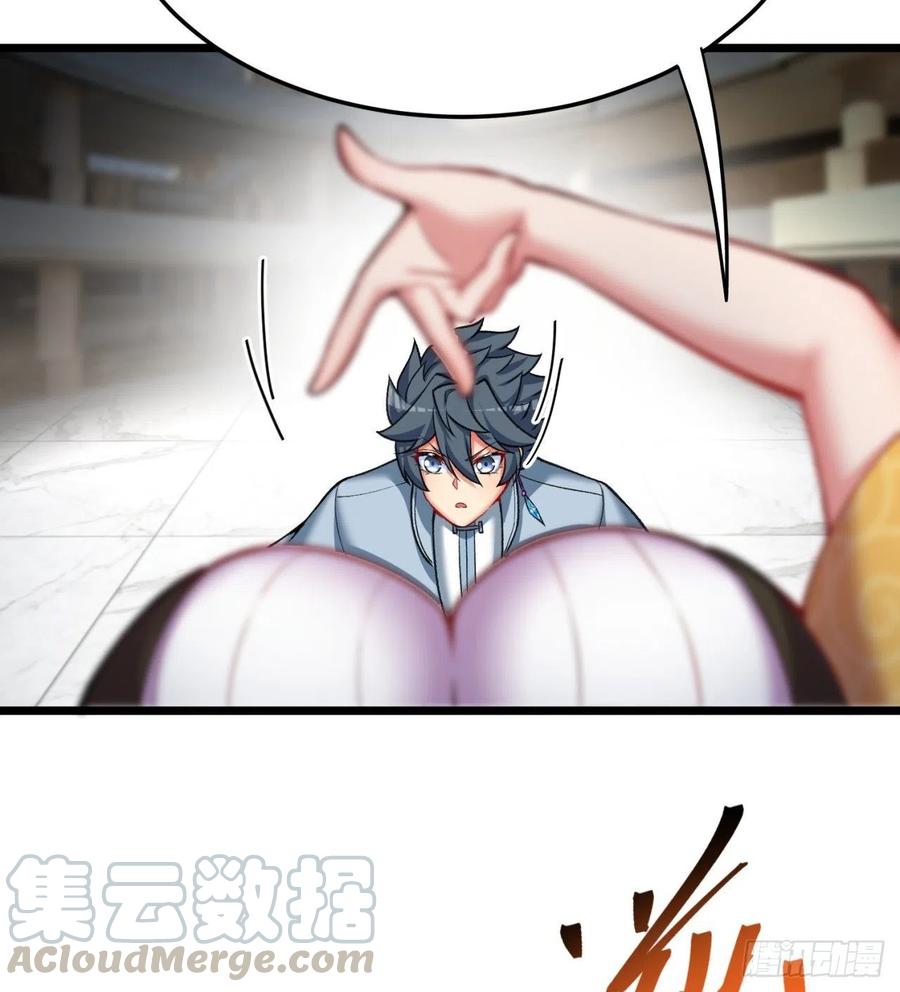 我捡起了一地属性韩漫全集-168回-这谁顶得住啊无删减无遮挡章节图片 