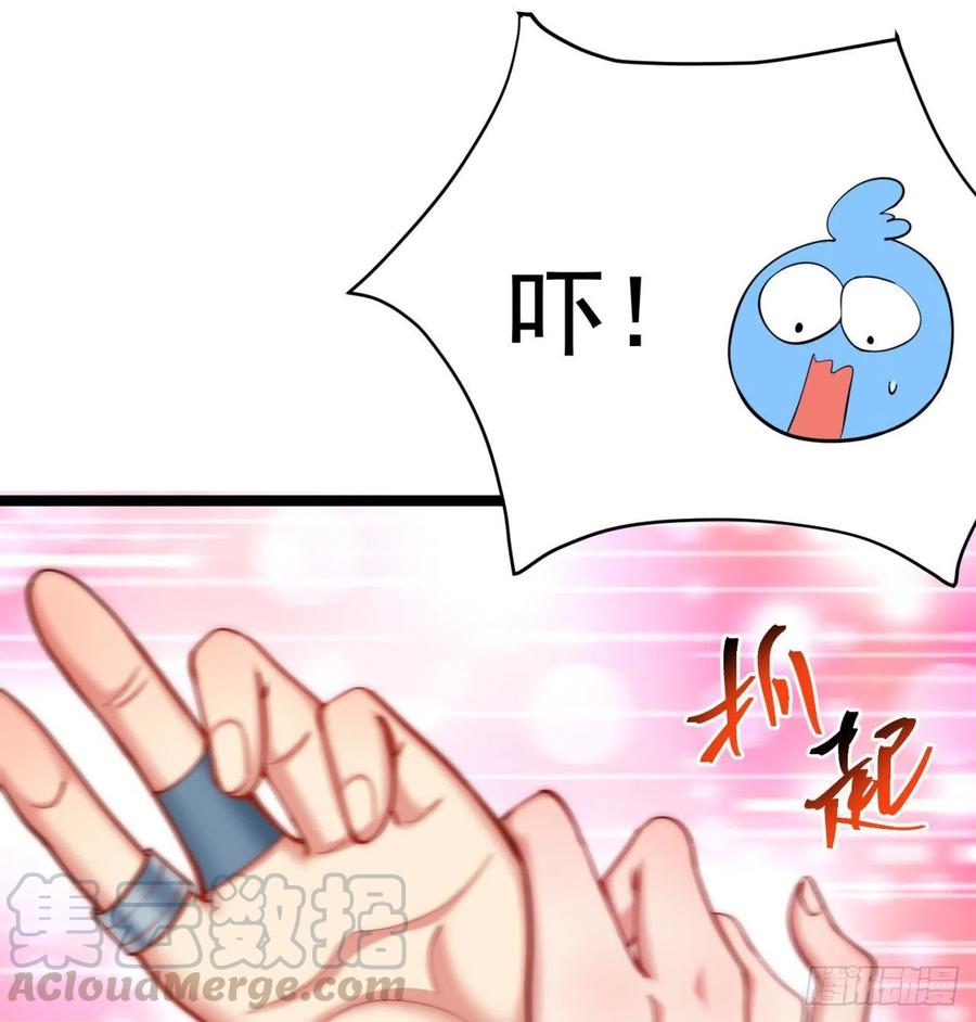 我捡起了一地属性韩漫全集-168回-这谁顶得住啊无删减无遮挡章节图片 