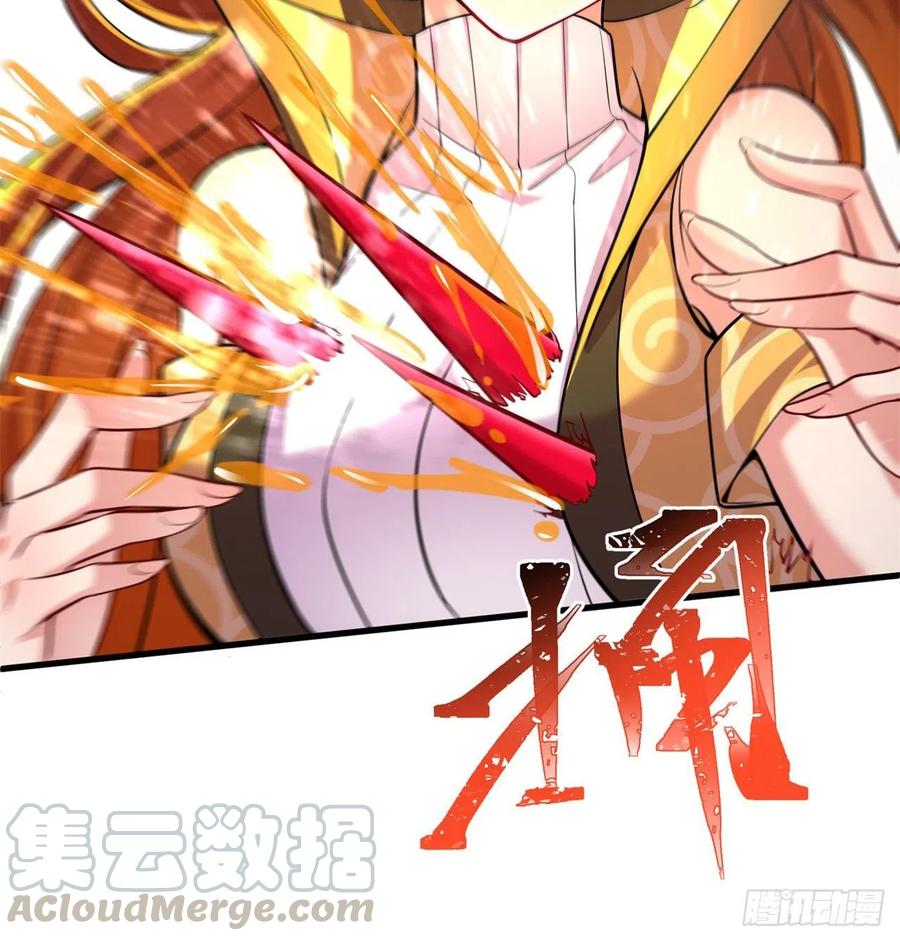 我捡起了一地属性韩漫全集-168回-这谁顶得住啊无删减无遮挡章节图片 
