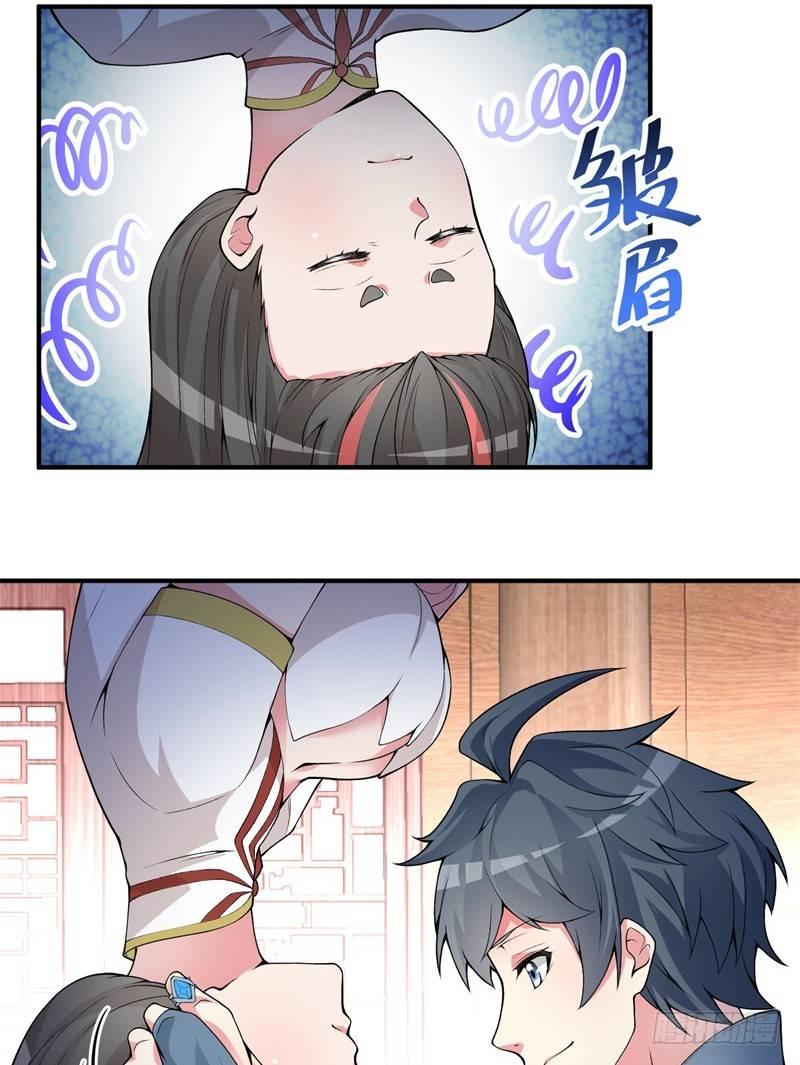 我捡起了一地属性韩漫全集-17回-乖乖受死吧！无删减无遮挡章节图片 