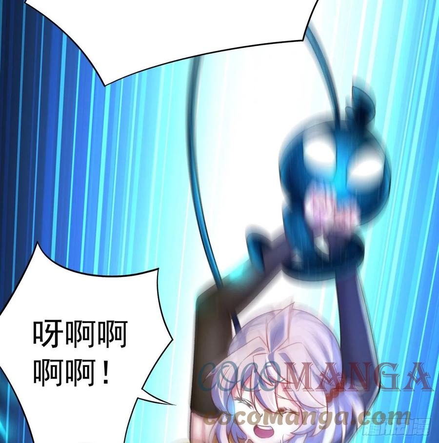 我捡起了一地属性韩漫全集-170回-尽情使用老衲吧无删减无遮挡章节图片 