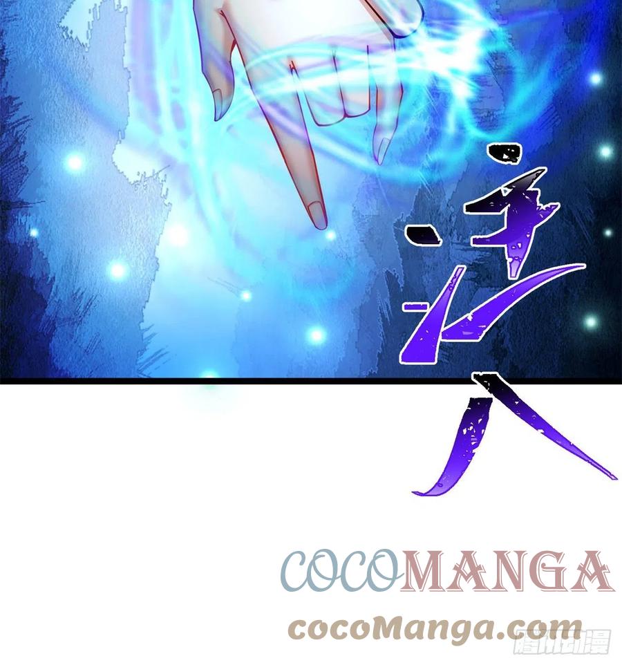 我捡起了一地属性韩漫全集-170回-尽情使用老衲吧无删减无遮挡章节图片 