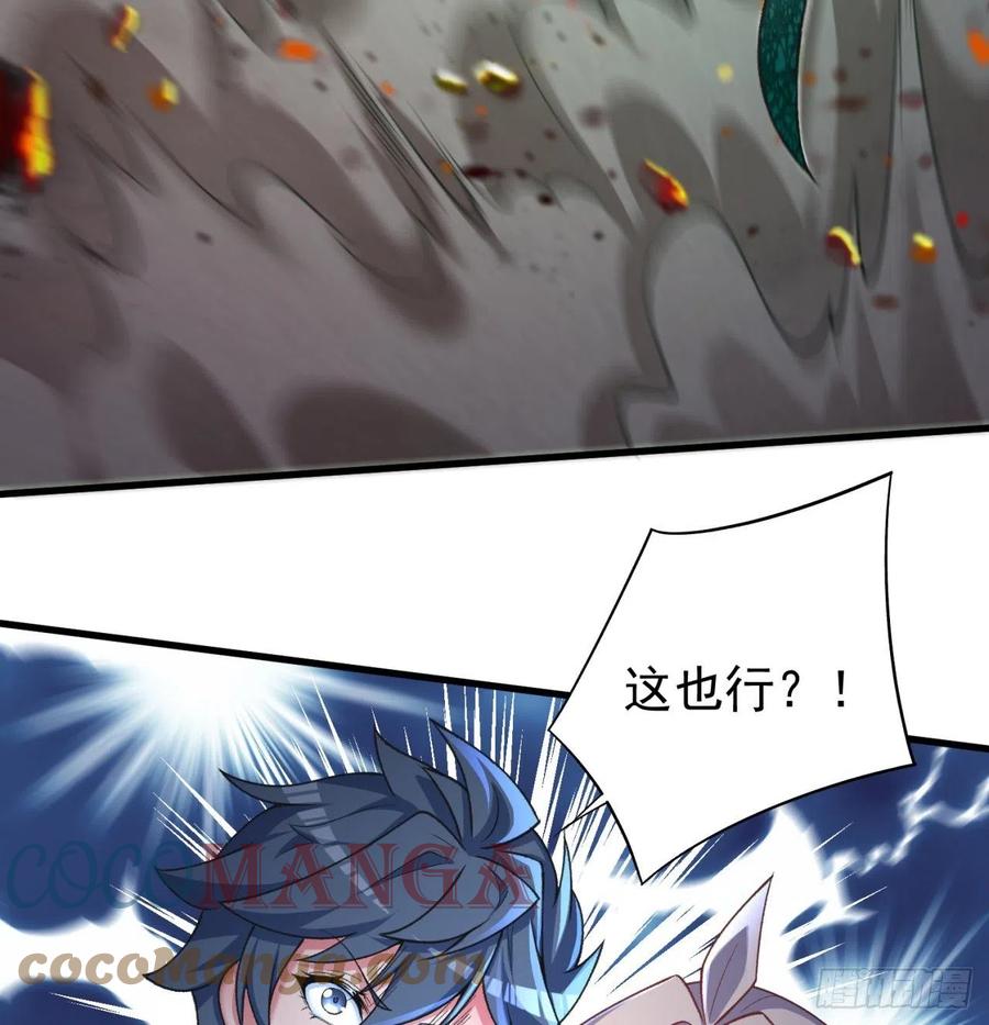我捡起了一地属性韩漫全集-171回-小丑竟是我自己？无删减无遮挡章节图片 