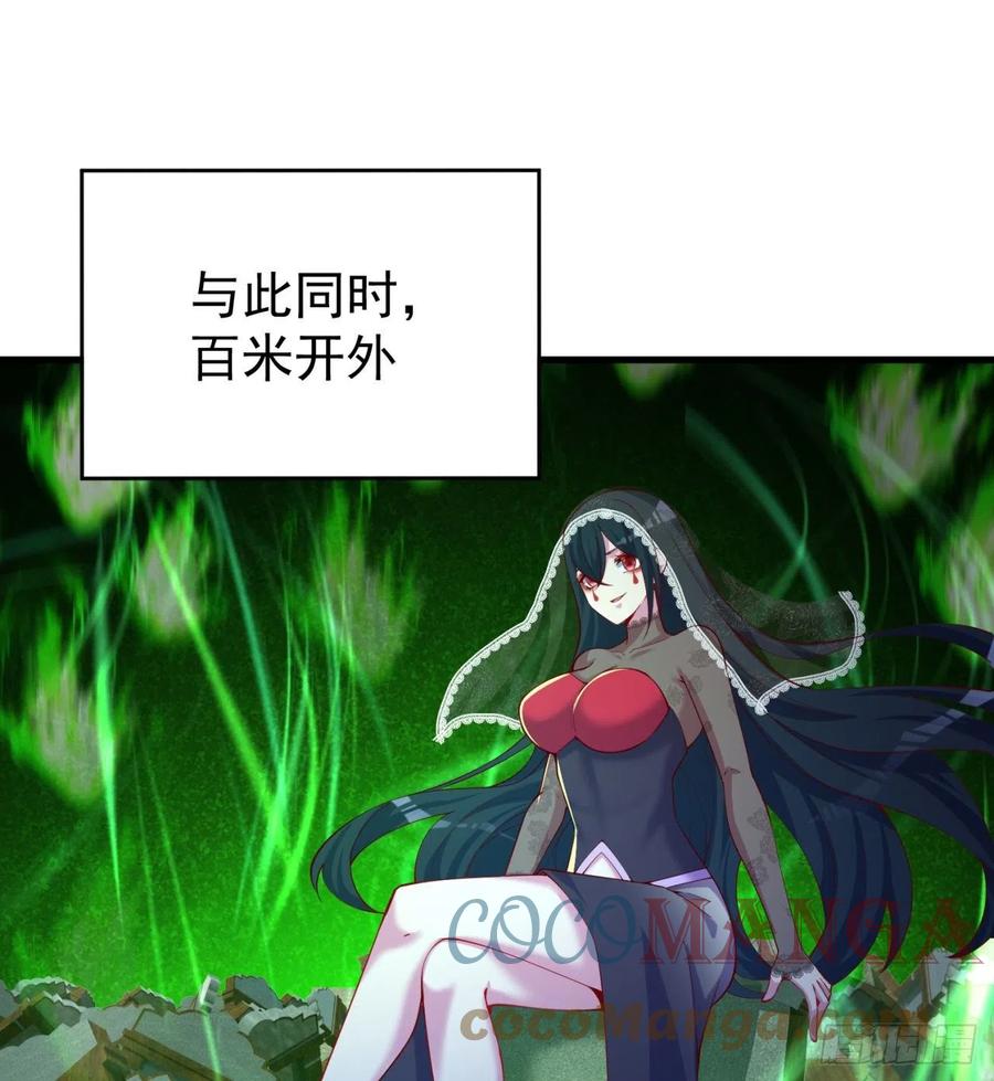 我捡起了一地属性韩漫全集-171回-小丑竟是我自己？无删减无遮挡章节图片 