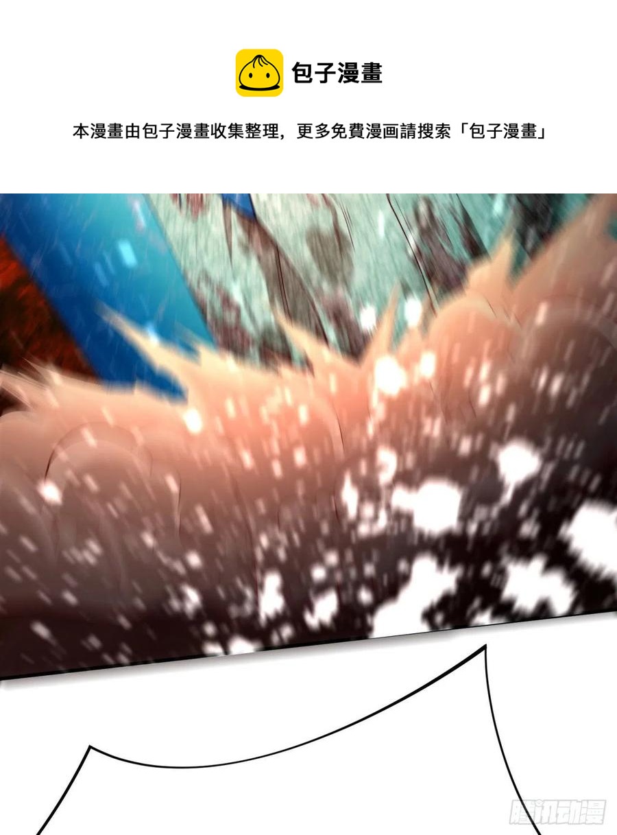 我捡起了一地属性韩漫全集-171回-小丑竟是我自己？无删减无遮挡章节图片 