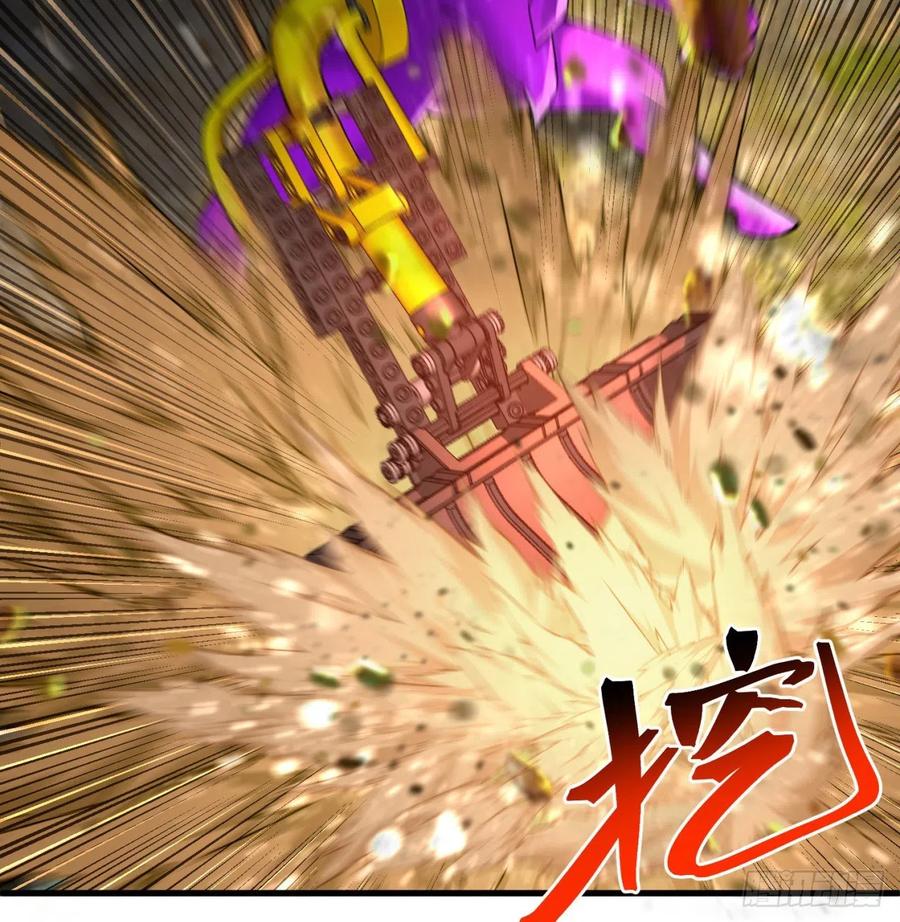 我捡起了一地属性韩漫全集-172回-世上真的有僵尸吗无删减无遮挡章节图片 