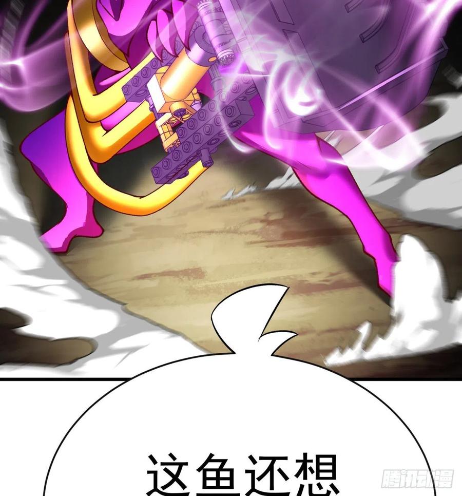 我捡起了一地属性韩漫全集-172回-世上真的有僵尸吗无删减无遮挡章节图片 