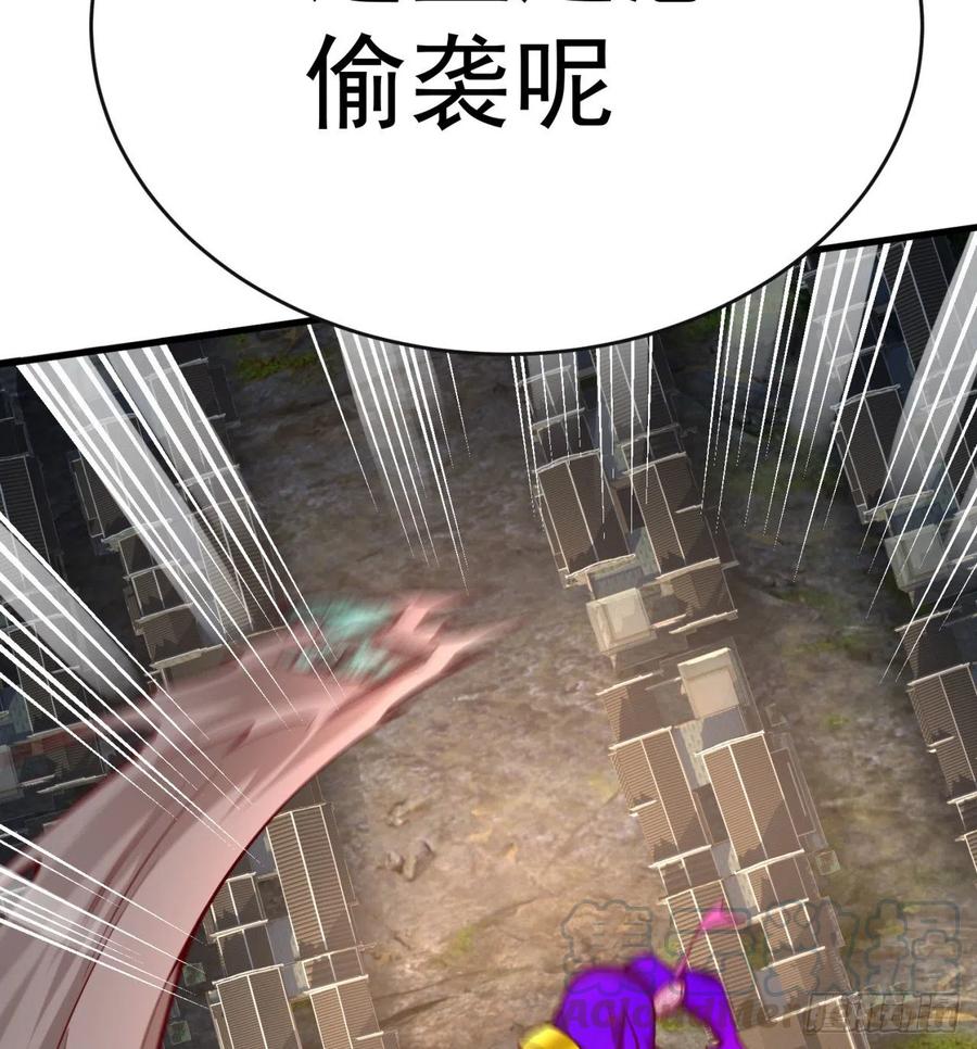 我捡起了一地属性韩漫全集-172回-世上真的有僵尸吗无删减无遮挡章节图片 