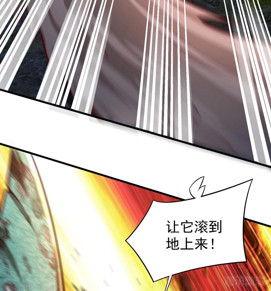 我捡起了一地属性韩漫全集-172回-世上真的有僵尸吗无删减无遮挡章节图片 