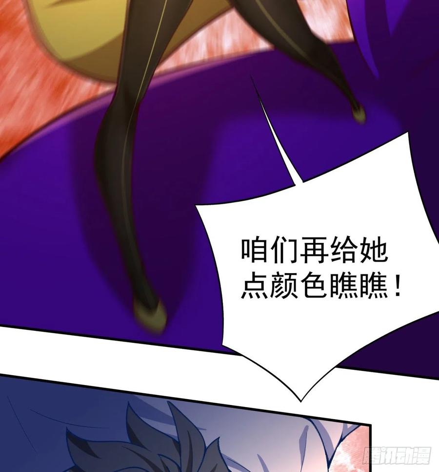 我捡起了一地属性韩漫全集-172回-世上真的有僵尸吗无删减无遮挡章节图片 