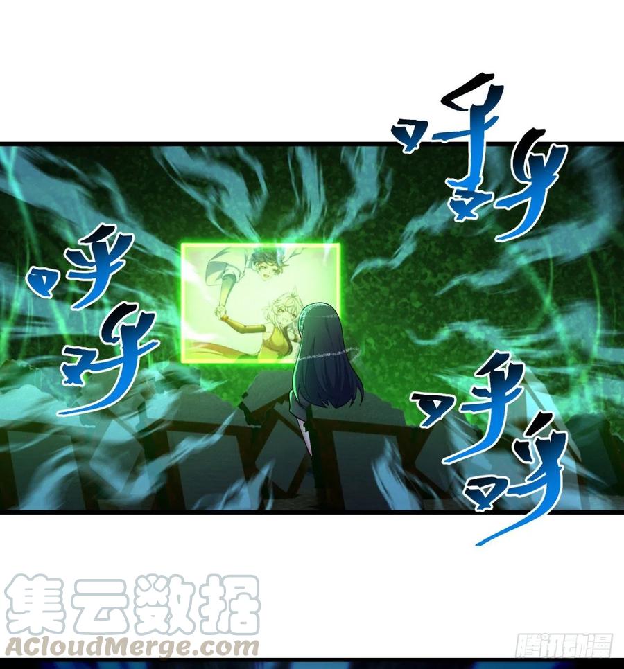 我捡起了一地属性韩漫全集-172回-世上真的有僵尸吗无删减无遮挡章节图片 