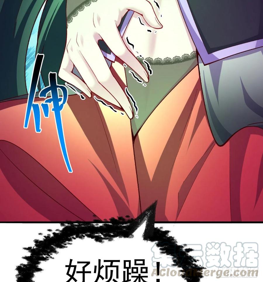我捡起了一地属性韩漫全集-172回-世上真的有僵尸吗无删减无遮挡章节图片 