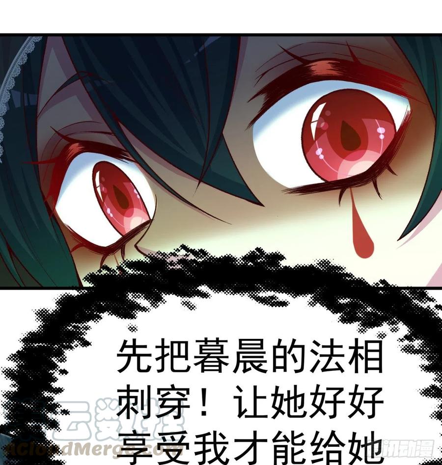 我捡起了一地属性韩漫全集-172回-世上真的有僵尸吗无删减无遮挡章节图片 