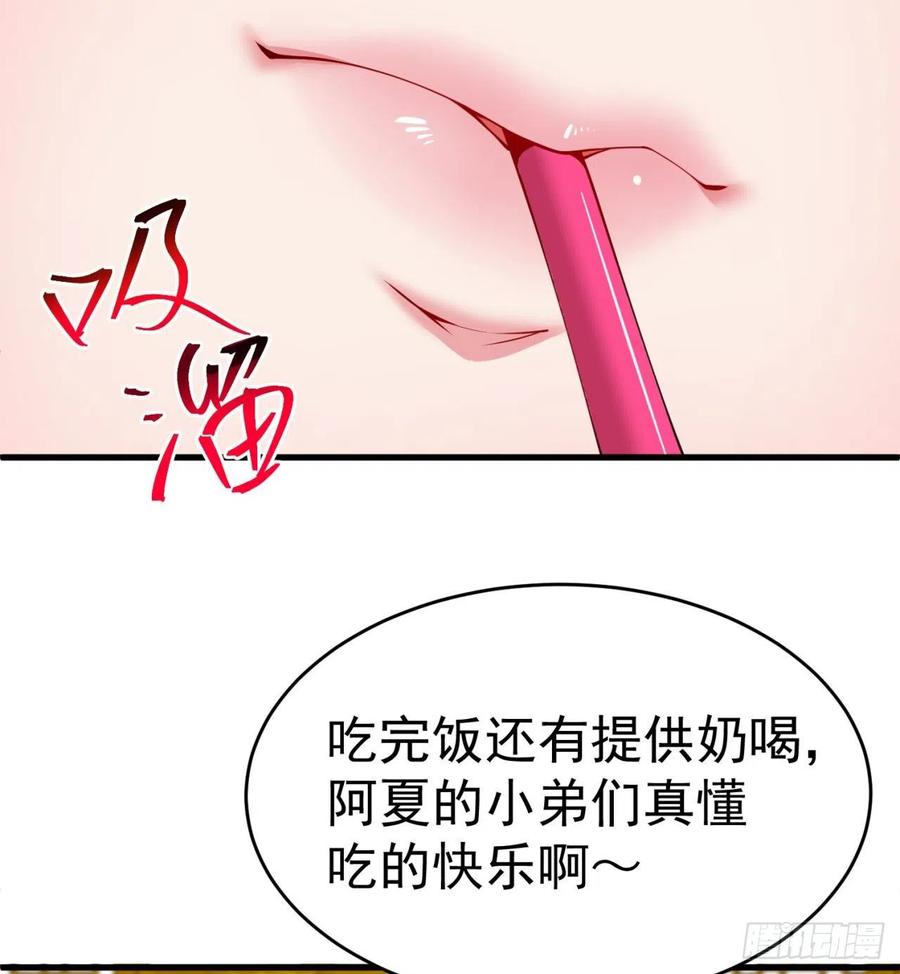我捡起了一地属性韩漫全集-172回-世上真的有僵尸吗无删减无遮挡章节图片 