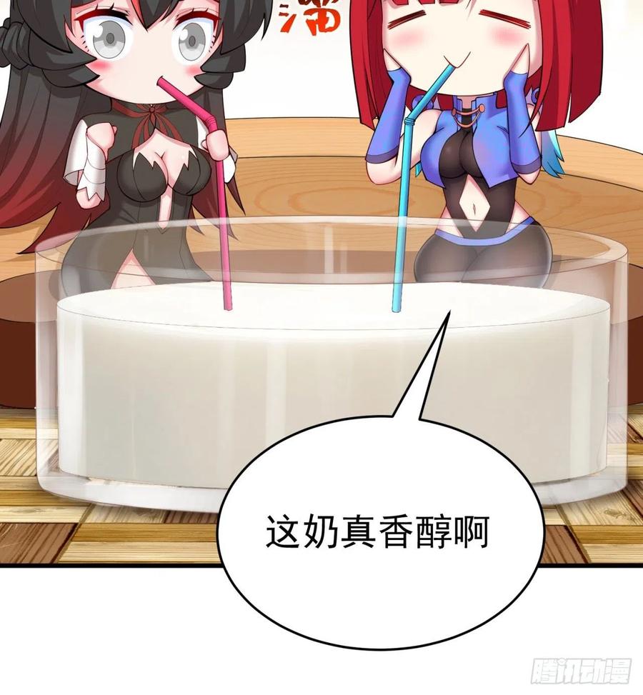 我捡起了一地属性韩漫全集-172回-世上真的有僵尸吗无删减无遮挡章节图片 