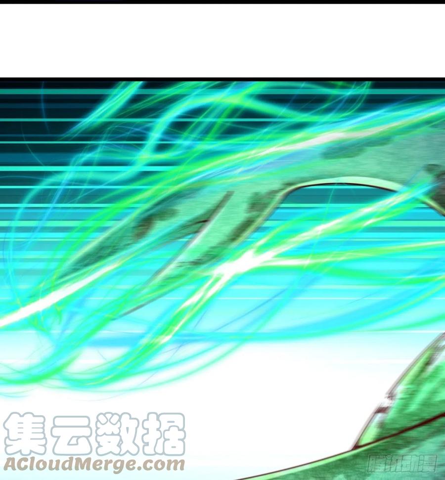 我捡起了一地属性韩漫全集-173回-老祖の奇妙阵法无删减无遮挡章节图片 