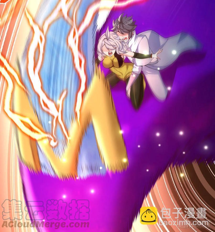 我捡起了一地属性韩漫全集-173回-老祖の奇妙阵法无删减无遮挡章节图片 
