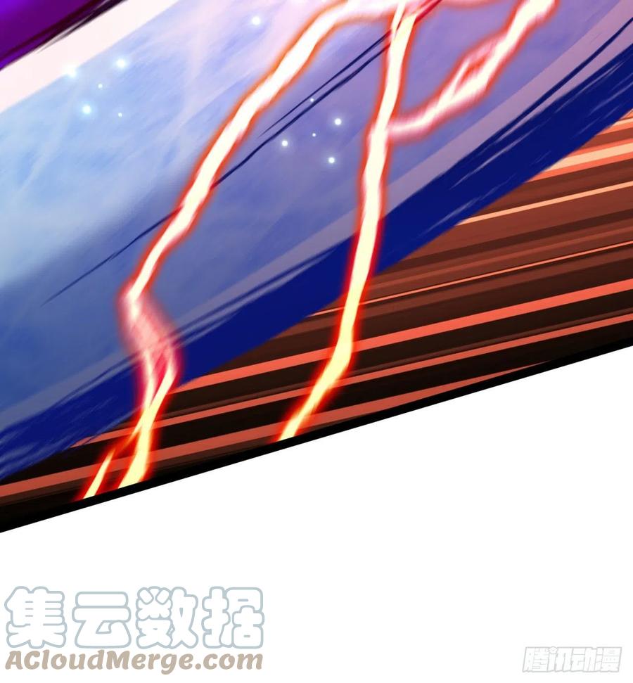 我捡起了一地属性韩漫全集-173回-老祖の奇妙阵法无删减无遮挡章节图片 