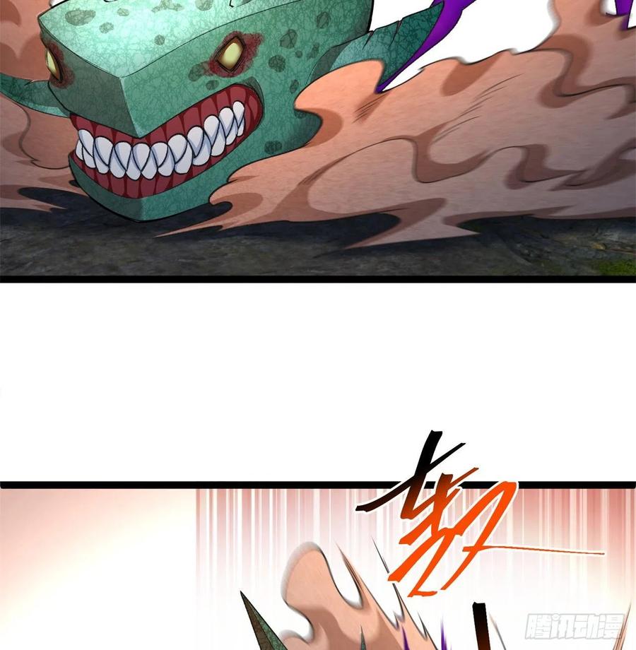 我捡起了一地属性韩漫全集-173回-老祖の奇妙阵法无删减无遮挡章节图片 