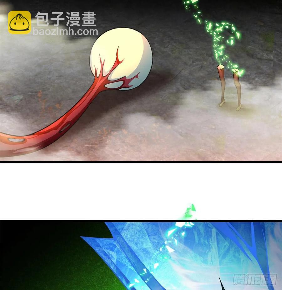 我捡起了一地属性韩漫全集-173回-老祖の奇妙阵法无删减无遮挡章节图片 