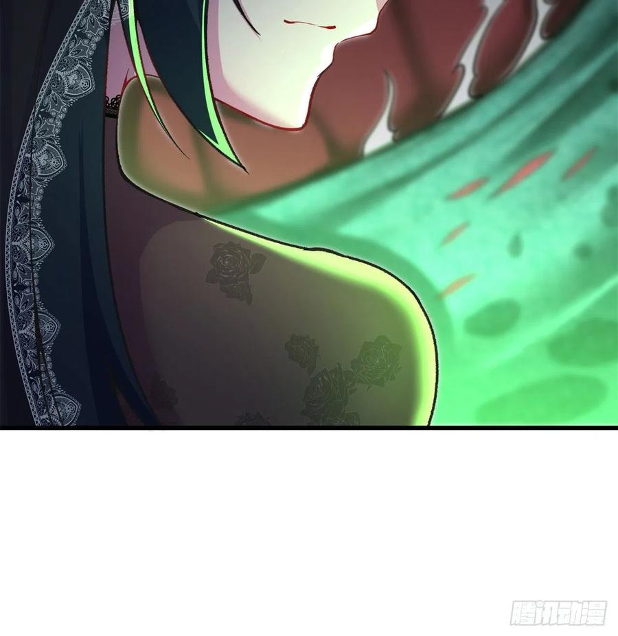 我捡起了一地属性韩漫全集-173回-老祖の奇妙阵法无删减无遮挡章节图片 