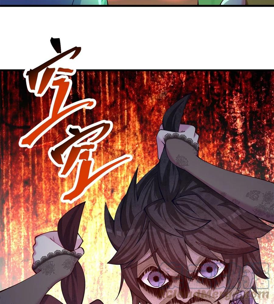 我捡起了一地属性韩漫全集-173回-老祖の奇妙阵法无删减无遮挡章节图片 
