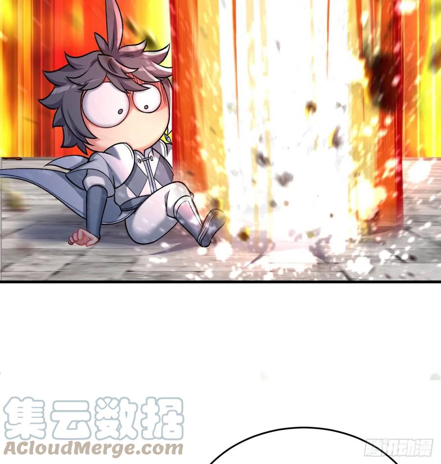 我捡起了一地属性韩漫全集-174回-天上掉下个小萝莉？无删减无遮挡章节图片 