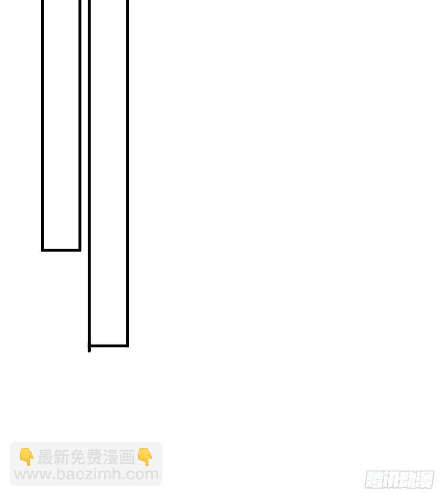 我捡起了一地属性韩漫全集-175回-叔叔你们看起来好奇怪无删减无遮挡章节图片 