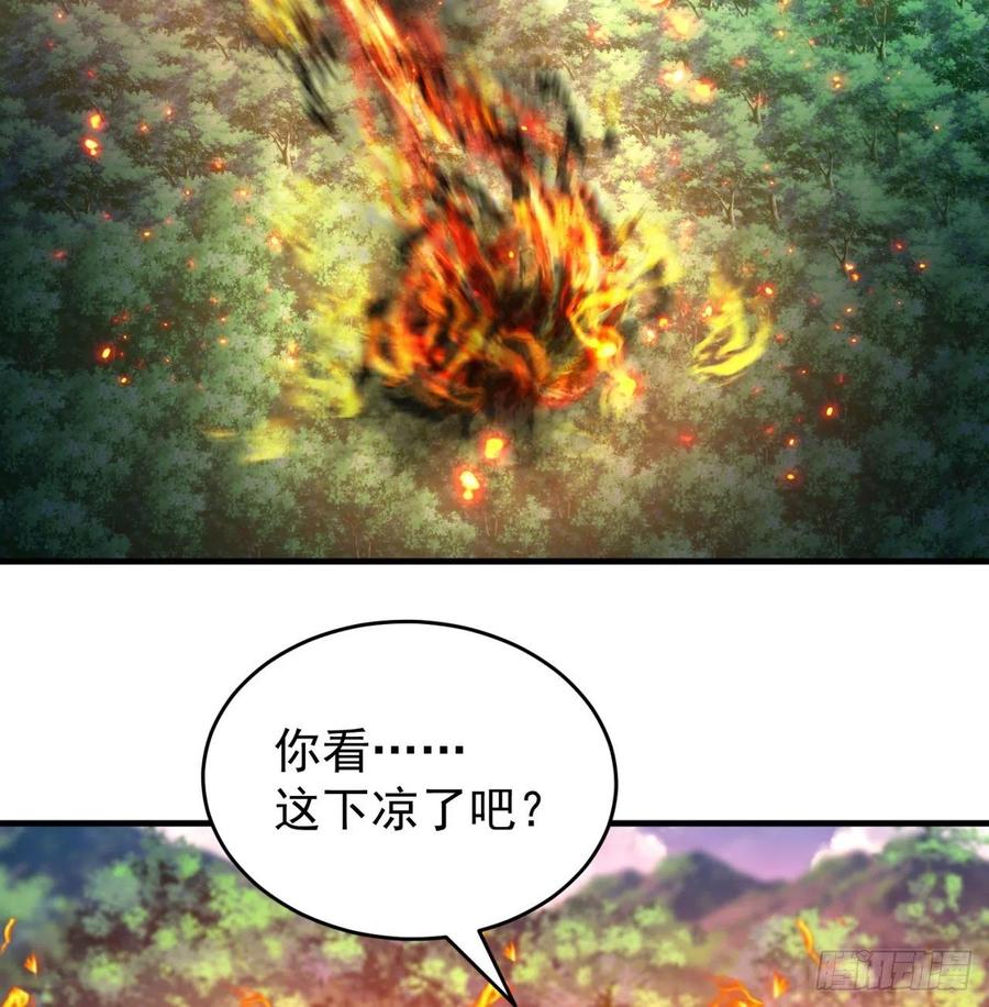 我捡起了一地属性韩漫全集-175回-叔叔你们看起来好奇怪无删减无遮挡章节图片 