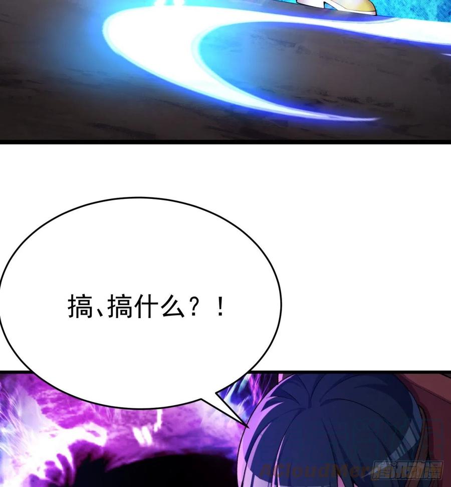 我捡起了一地属性韩漫全集-175回-叔叔你们看起来好奇怪无删减无遮挡章节图片 