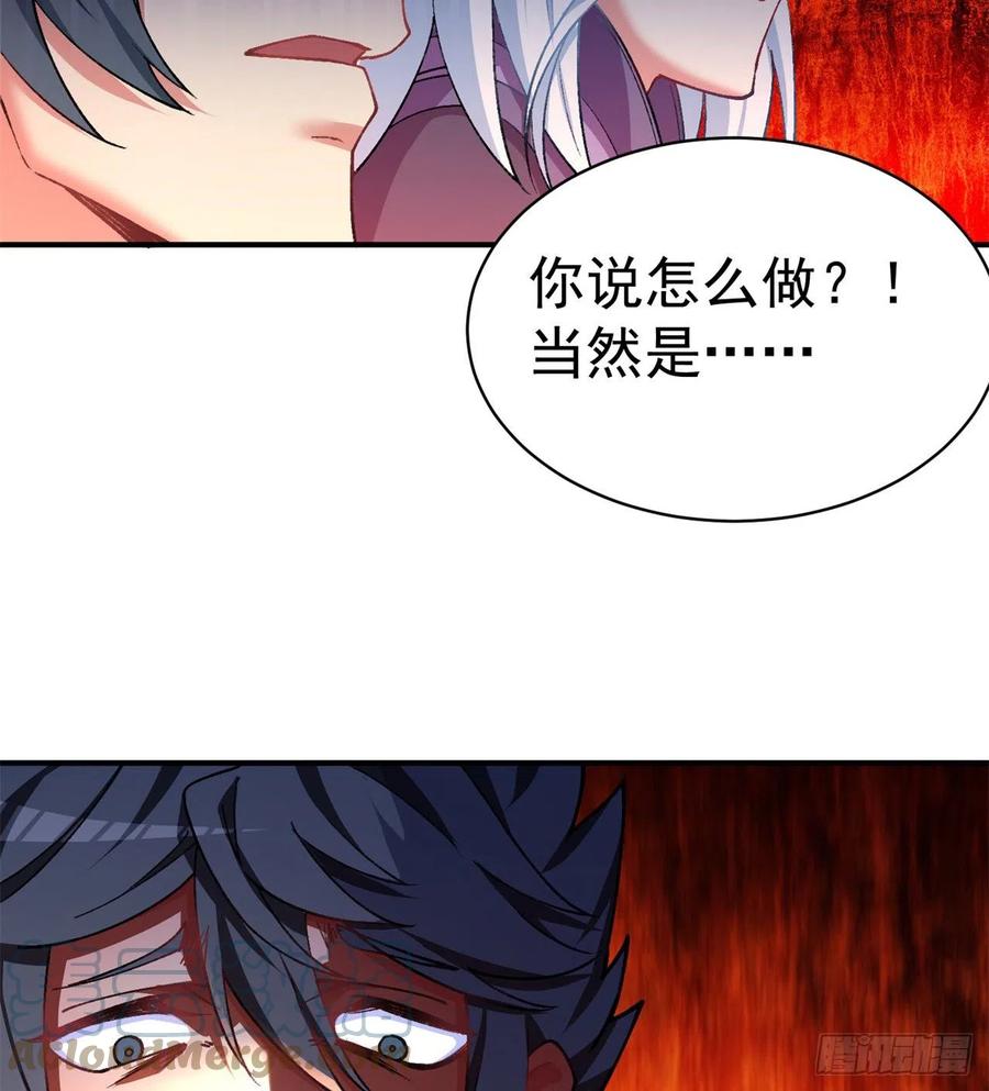 我捡起了一地属性韩漫全集-175回-叔叔你们看起来好奇怪无删减无遮挡章节图片 