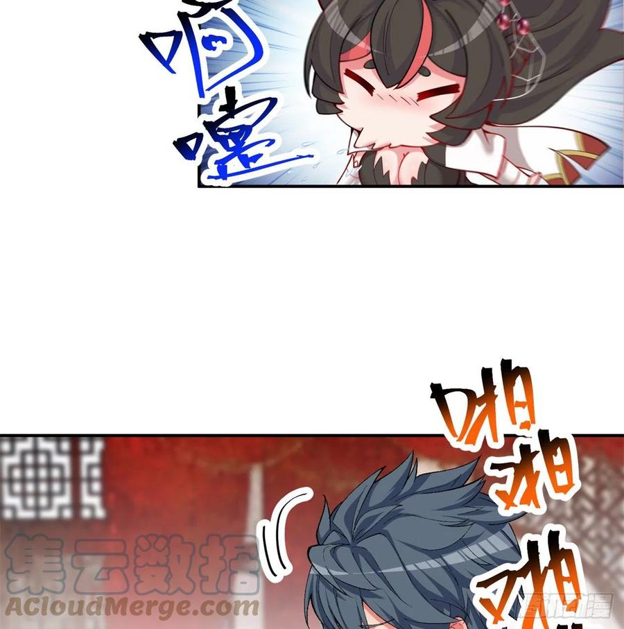 我捡起了一地属性韩漫全集-176回-星巴克-再度登场！无删减无遮挡章节图片 