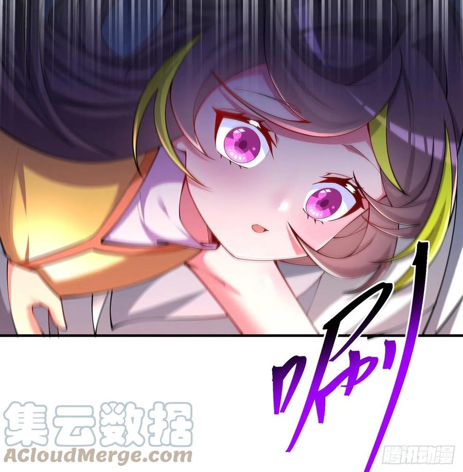 我捡起了一地属性韩漫全集-176回-星巴克-再度登场！无删减无遮挡章节图片 