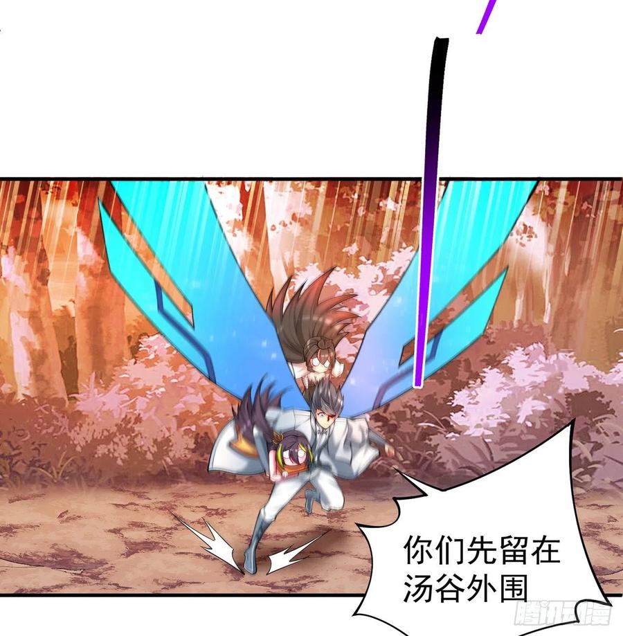 我捡起了一地属性韩漫全集-176回-星巴克-再度登场！无删减无遮挡章节图片 