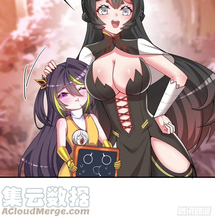 我捡起了一地属性韩漫全集-176回-星巴克-再度登场！无删减无遮挡章节图片 