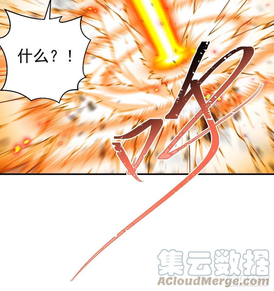 我捡起了一地属性韩漫全集-176回-星巴克-再度登场！无删减无遮挡章节图片 