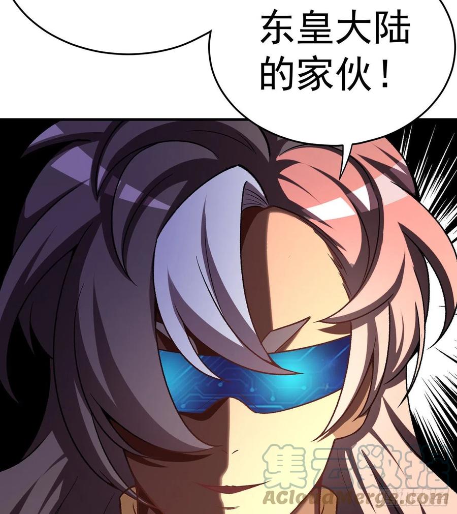 我捡起了一地属性韩漫全集-176回-星巴克-再度登场！无删减无遮挡章节图片 