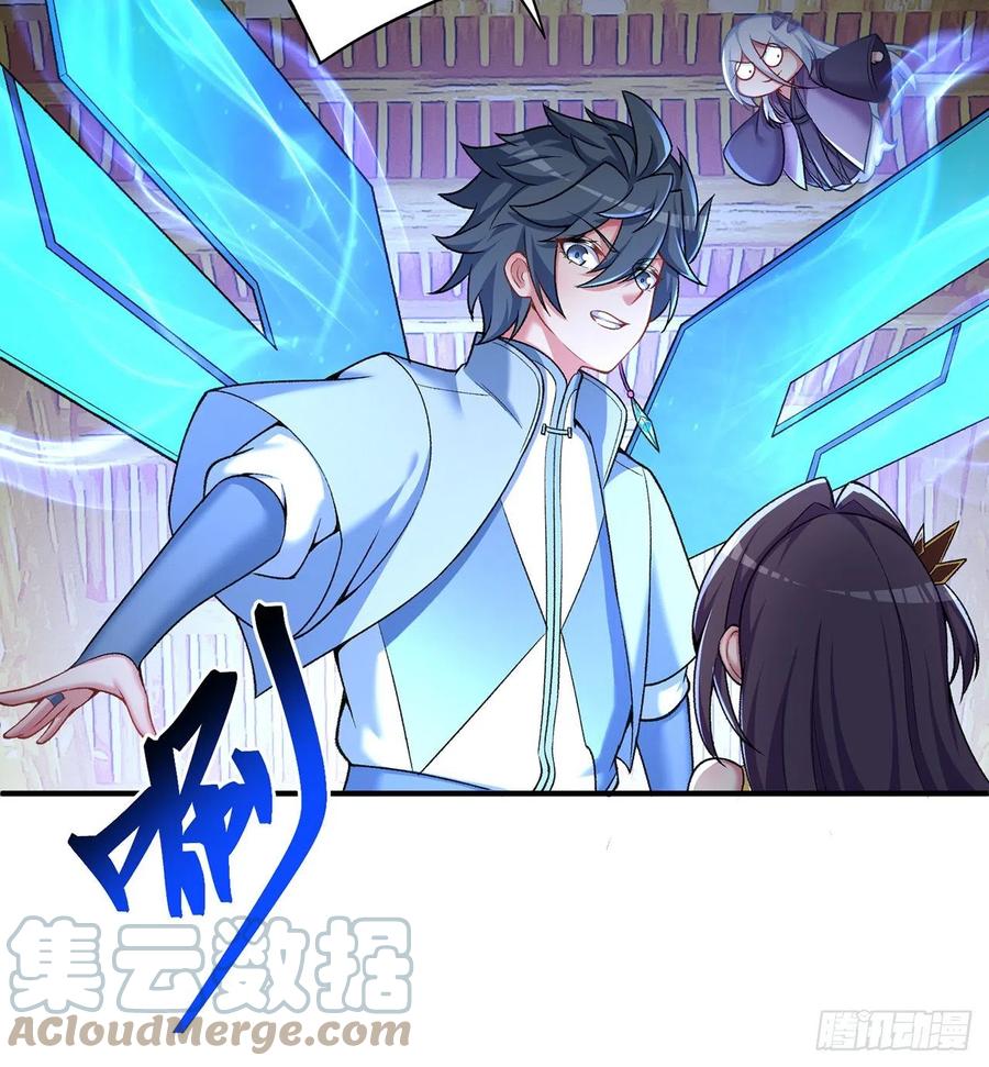 我捡起了一地属性韩漫全集-178回-太小了完全进不去嘛无删减无遮挡章节图片 
