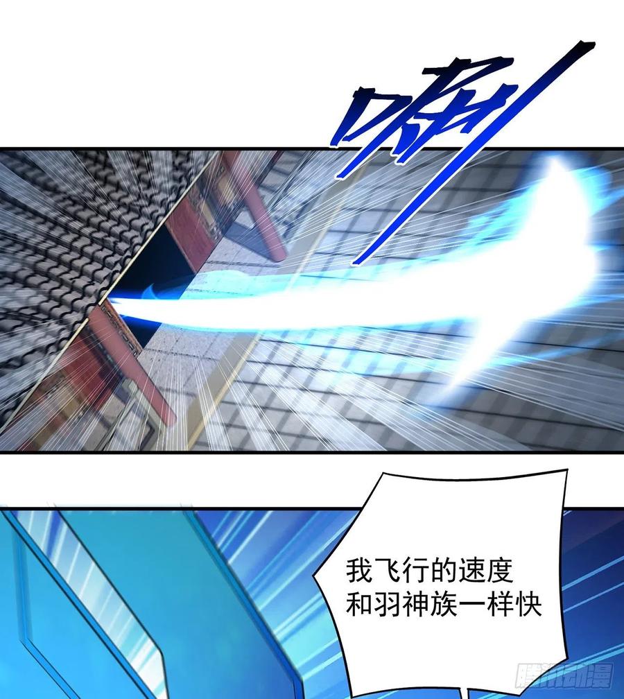 我捡起了一地属性韩漫全集-178回-太小了完全进不去嘛无删减无遮挡章节图片 