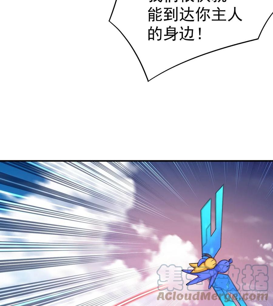 我捡起了一地属性韩漫全集-178回-太小了完全进不去嘛无删减无遮挡章节图片 