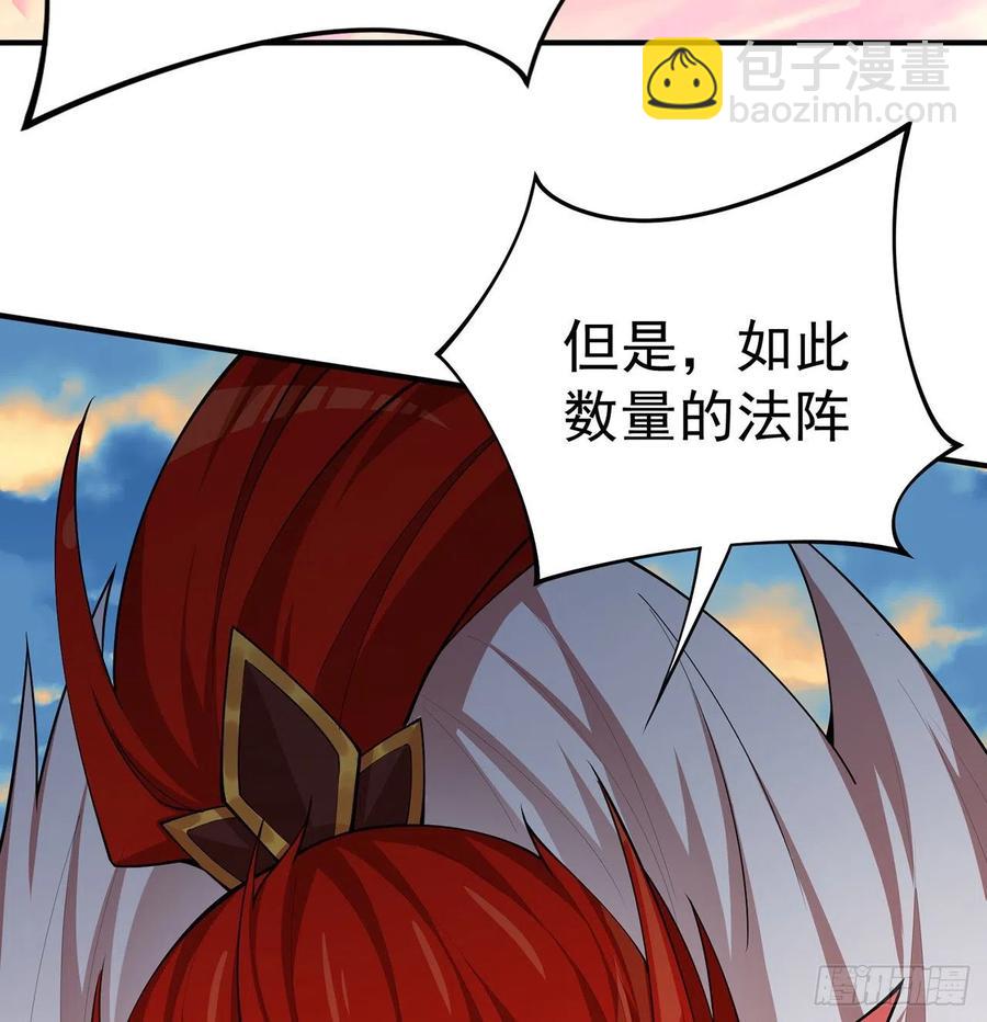 我捡起了一地属性韩漫全集-178回-太小了完全进不去嘛无删减无遮挡章节图片 