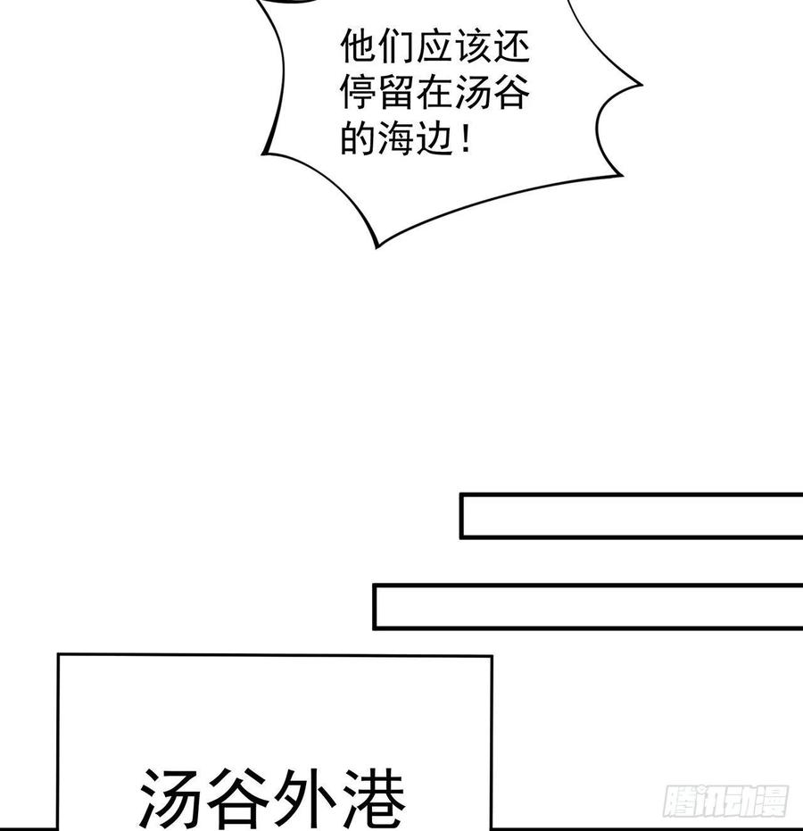 我捡起了一地属性韩漫全集-178回-太小了完全进不去嘛无删减无遮挡章节图片 