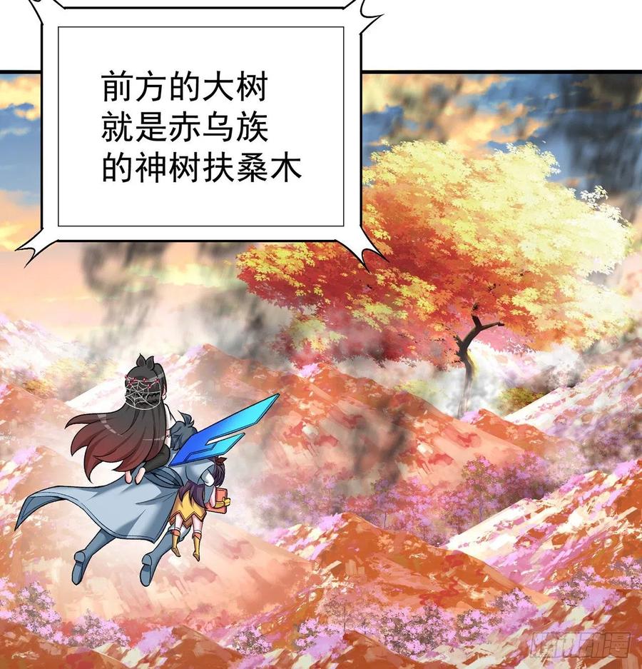 我捡起了一地属性韩漫全集-178回-太小了完全进不去嘛无删减无遮挡章节图片 