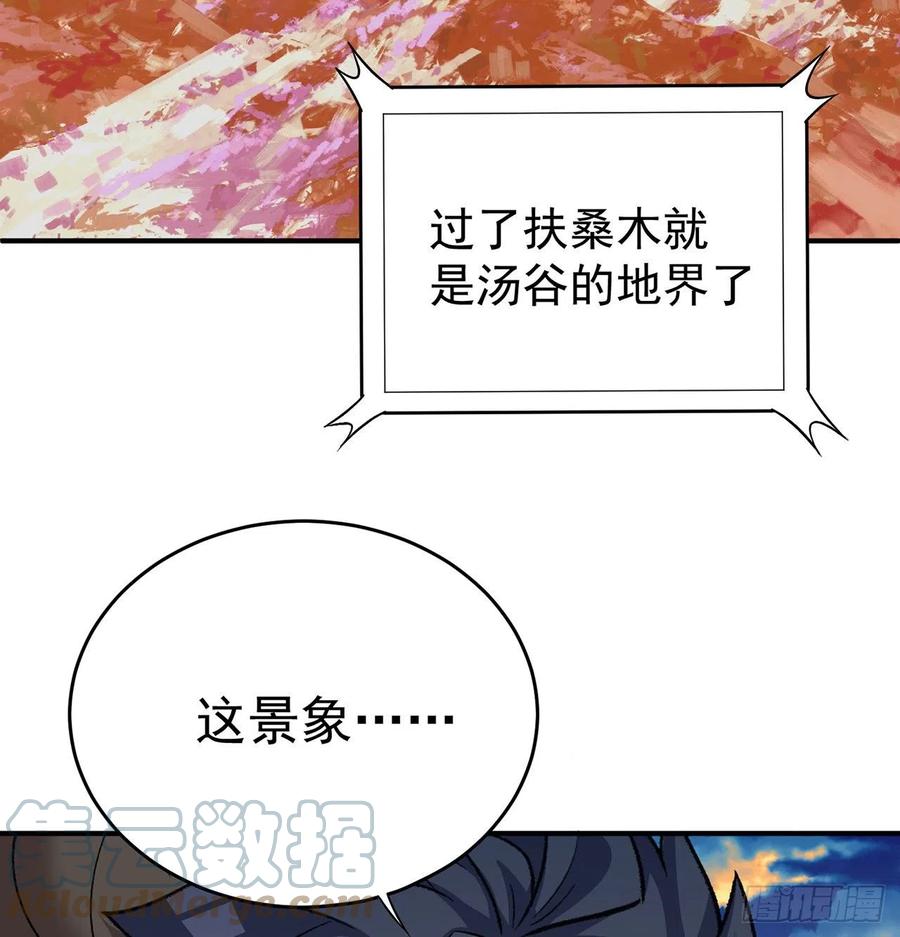 我捡起了一地属性韩漫全集-178回-太小了完全进不去嘛无删减无遮挡章节图片 